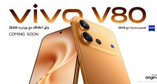 هاتف V80 