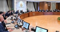 اجتماع اللجنة المركزية لإدارة الأزمات
