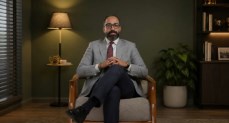 بهاء سعد