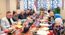 الاجتماع الخامس والعشرين لمجلس إدارة صندوق حماية البيئة