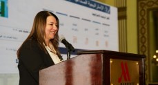 شركة بيتي