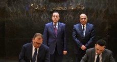 البنك الأهلي المصري يساهم في مشروع دندرة للطاقة الشمسية 