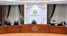 اجتماع مجلس الوزراء