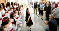 رئيس مجلس الوزراء