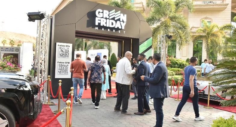 Green friday