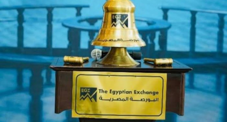  البورصة المصرية