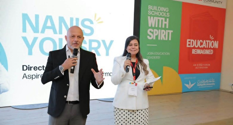 إطلاق نموذج School with Spirit