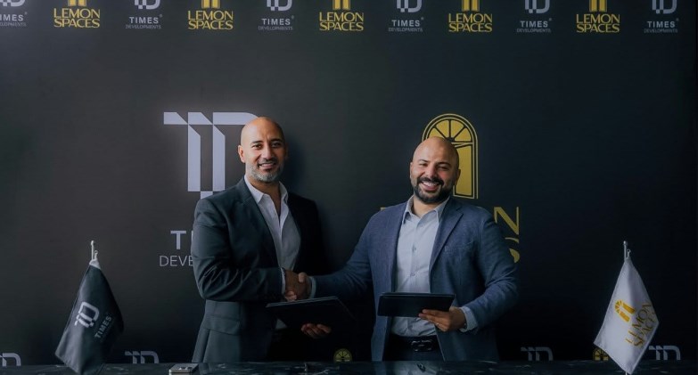 Times Developmentsتطلق مشروع "Avelin Boutique" الفندقي بالشراكة مع Lemon Spaces