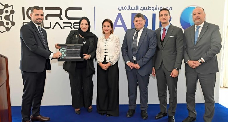 مصرف أبوظبي الإسلامي- مصر ADIB-Egypt يحصل على شهادة PCI DSS v4.0.1 العالمية في أمن البيانات
