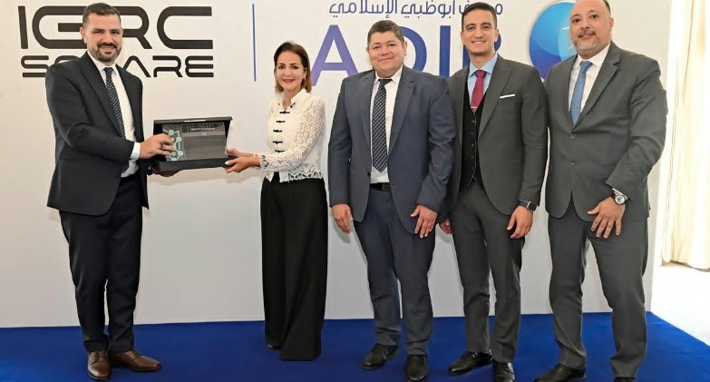 مصرف أبوظبي الإسلامي- مصر ADIB-Egypt يحصل على شهادة PCI DSS v4.0.1  العالمية في أمن البيانات