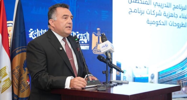 عمر رضوان، رئيس البورصة المصرية