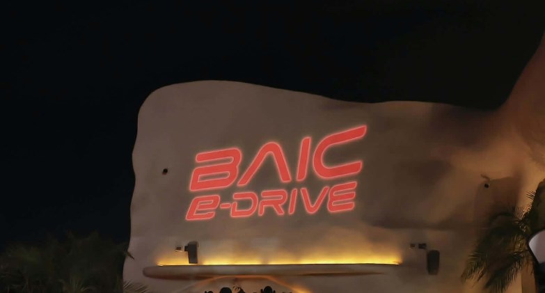 بايك مصر تُطلق خط X-Line بتقنية e-DRIVE