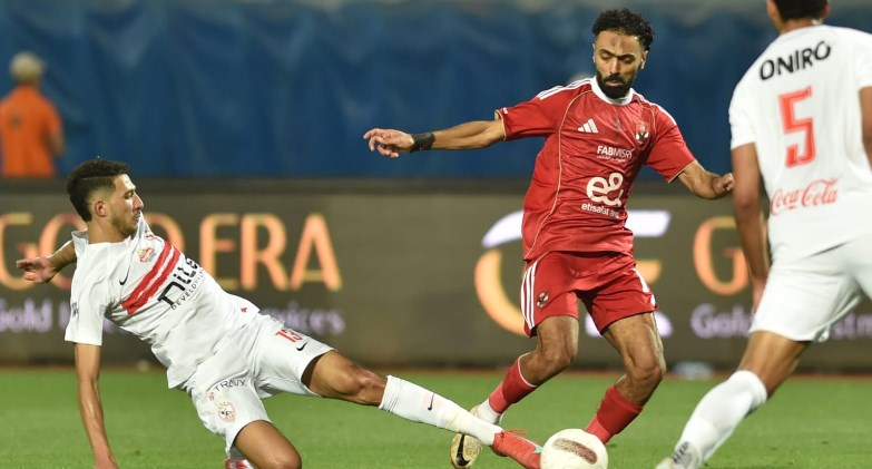 موعد مباراة القمة بين الأهلي والزمالك في الدوري المصري الممتاز