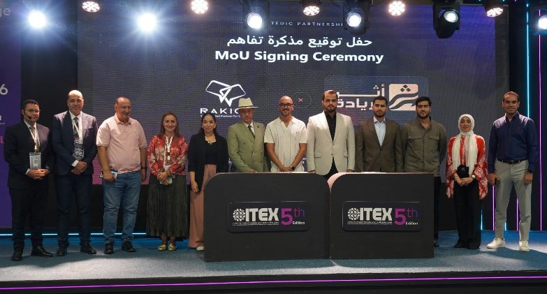 شركة RAKICT وأثير الريادة العراقية توقعان مذكرة تفاهم لتأهيل الشباب العراقي لسوق العمل التقني