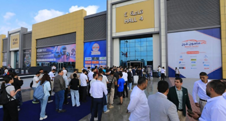 الشركات