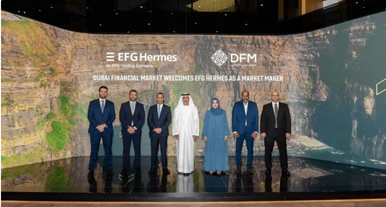 شركة EFG Hermes UAE