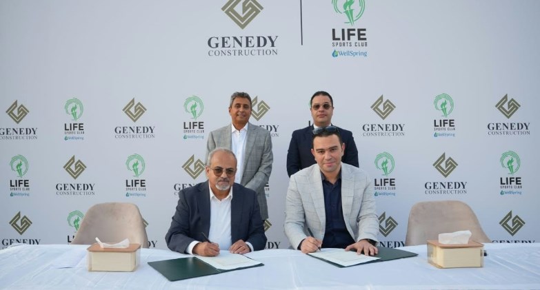  نادي Life Sports Club 
