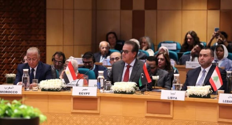 الدورة الثالثة والسبعين للجنة الإقليمية لمنظمة الصحة العالمية 