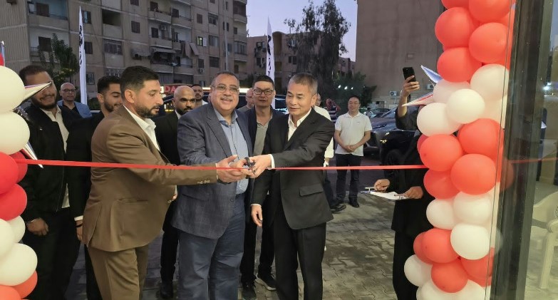 فورثينج العالمية والأمل AVM
