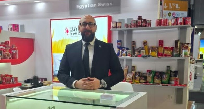 المصرية السويسرية للمكرونة
