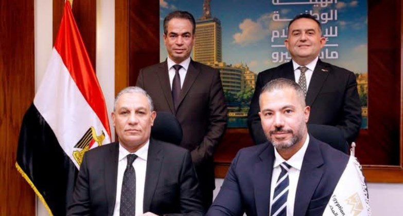  بروتوكول تعاون مشترك 