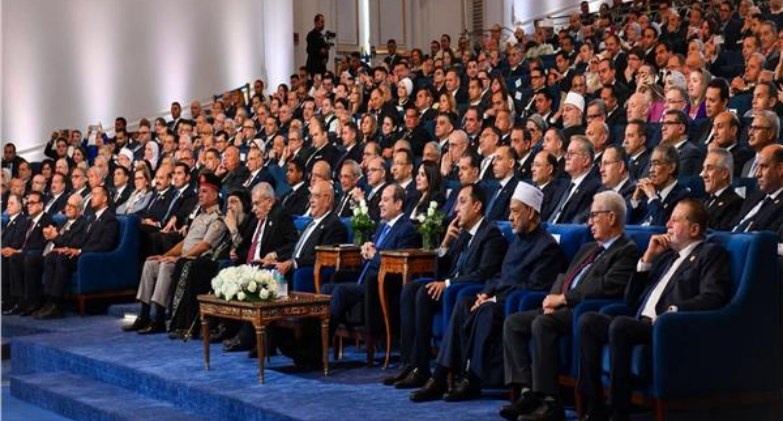  منتدى مصر 2026 