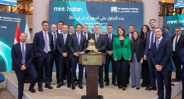 شركة إي اف چي هيرميس