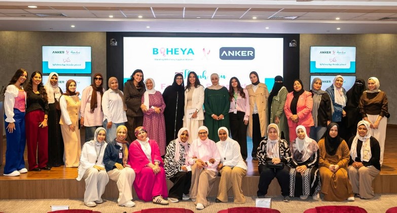 أنكر تتعاون مع مستشفى بهية لإدخال البهجة على قلوب محاربات سرطان الثدي