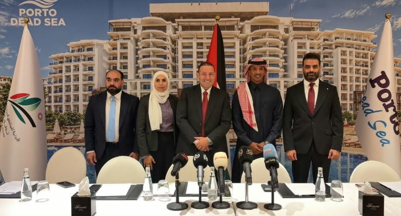 شركة المطورون العرب القابضة