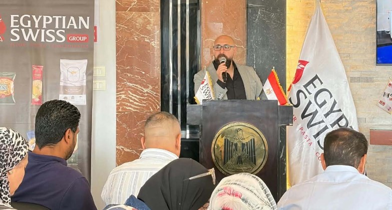 المصرية السويسرية للمكرونة