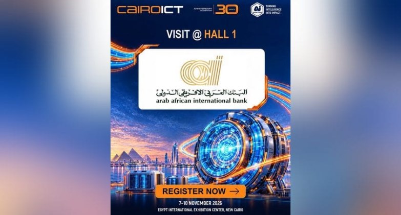 معرض القاهرة الدولي للتكنولوجيا Cairo ICT