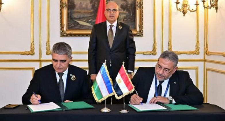 توقيع مذكرة تفاهم