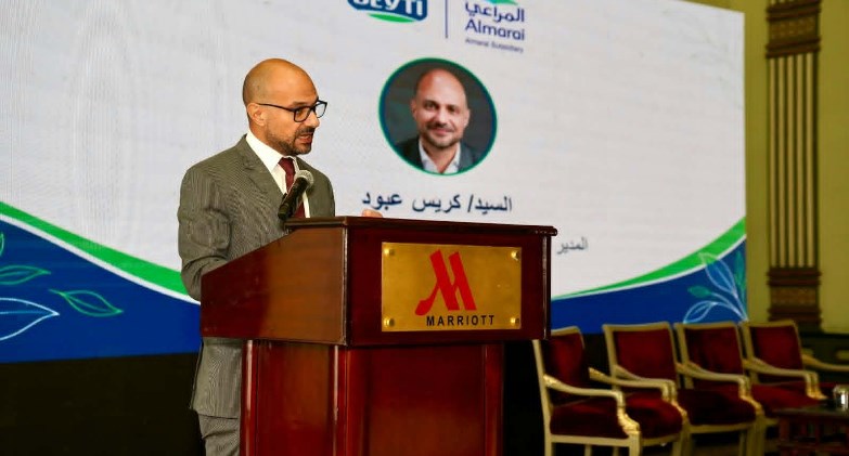 شركة بيتي