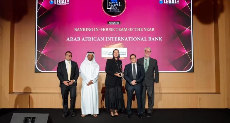 البنك العربى الافريقى الدولى