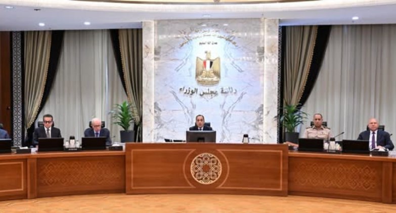 اجتماع مجلس الوزراء