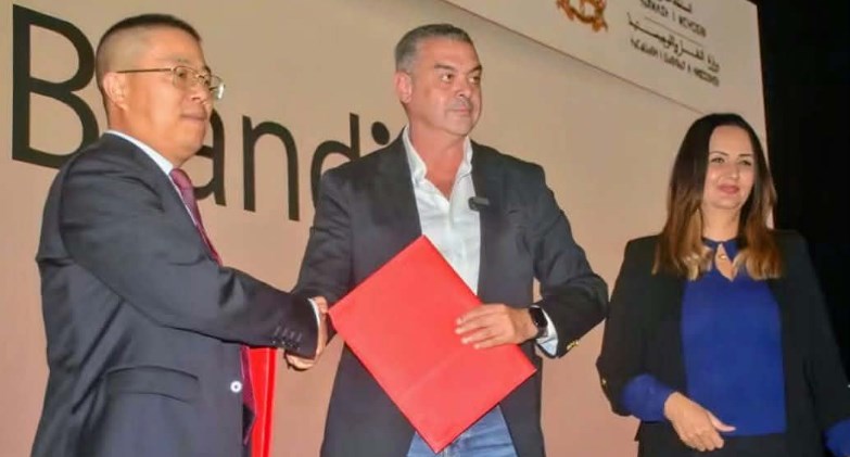 معارض 