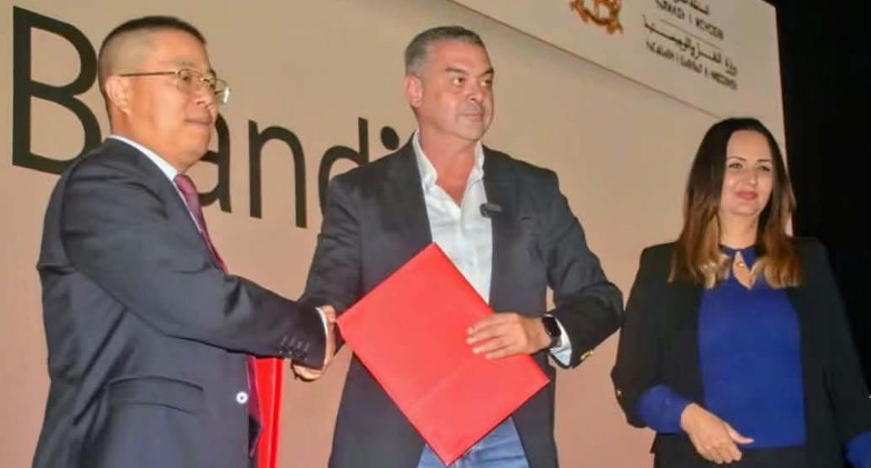 معارض 