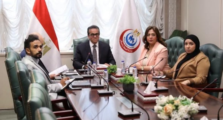 وزير الصحة والسكان