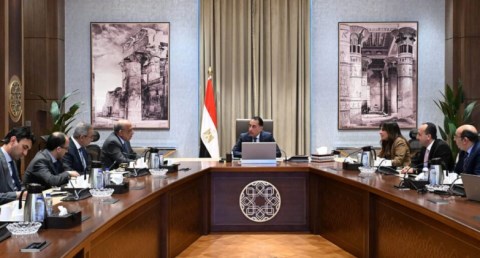  مجلس الوزراء اليوم