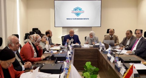 التأمين الصحي: قرارات جديدة لدعم الاستدامة المالية والتوسع الاستثماري