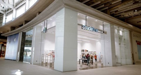 تريدلاين تعلن تخفيض أسعار هواتف iPhone 17 في استجابة لرغبة العملاء