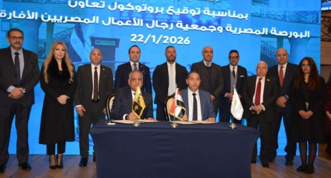   تفعيل شراكة أفريقية جديدة تعزز نفوذ مصر الاقتصادي 