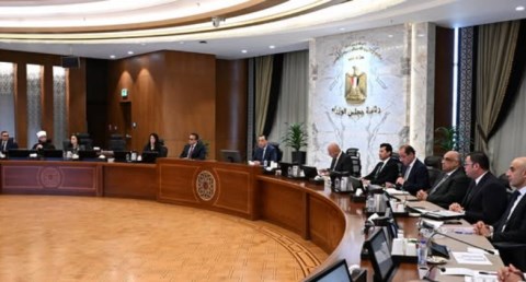  مجلس الوزراء