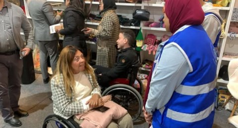 معرض القاهرة الدولي للكتاب