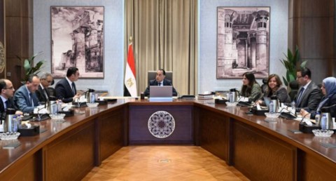 مجلس الوزراء