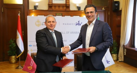 بنك مصر يمنح تسهيلاً ائتمانيًا لشركة "مراكز" بقيمة 3 مليارات جنيه