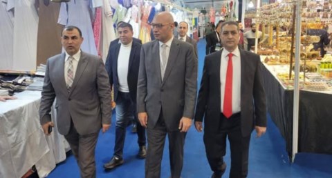  المعارض العربية