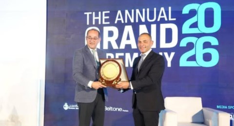 أحمد كجوك وزير المالية