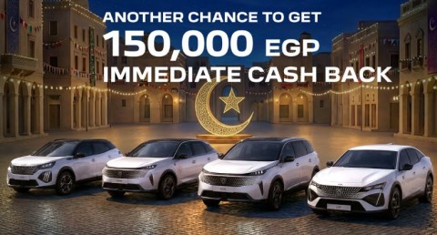 مانسكو أوتوموتيف تشهد ترخيص ما يقرب من 500 سيارة لعلامة بيجو خلال يناير 2026