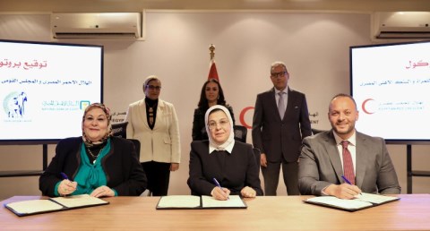 البنك الأهلي المصري يوقع بروتوكول تعاون مع الهلال الأحمر المصري والمجلس القومي للمرأة 